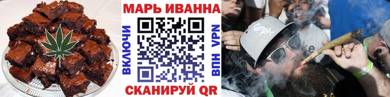 Купить где  Киселёвск  Cannafood конопля 
