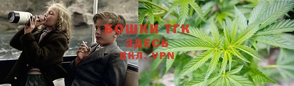 альфа пвп VHQ Белоозёрский
